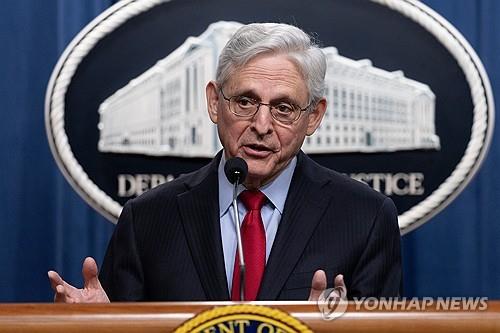 美 대마 관련 주, 기록적 폭등 하루 만에 급락_김현