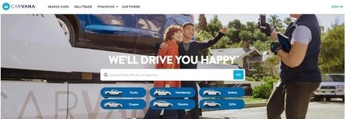 중고차 플랫폼 '카바나' 시간외 30% 폭등…실적 개선에 환호_배수연