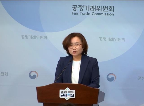 "카카오, 멜론에 음원 독점 공급 금지"…공정위, 카카오-SM 합병 조건부 승인_이효지
