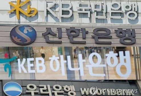 시중銀의 '기업금융 지방 침투'…금리경쟁 밀리는 지방銀 '비상'_이수용
