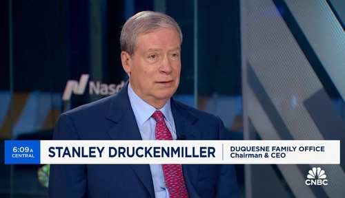 드러켄밀러 "AI, 단기적 과대 평가"…엔비디아 지분 축소_김현