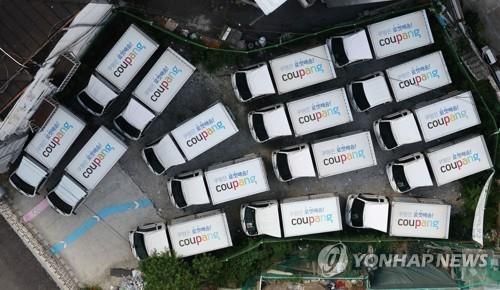 쿠팡, 1Q 영업이익 61% 감소…7분기 만에 순손실_김용갑