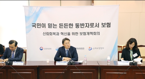 김주현·이복현 의기투합…보험산업 대수술 속도 낸다_정지서