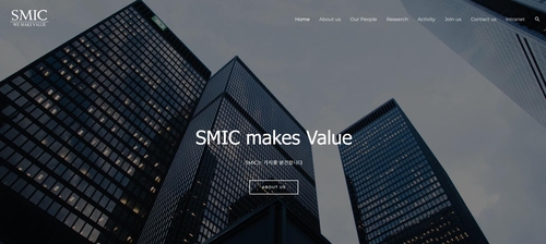 中 파운드리 업체 SMIC, 순이익 62% 감소할 듯…공급 과잉_배수연