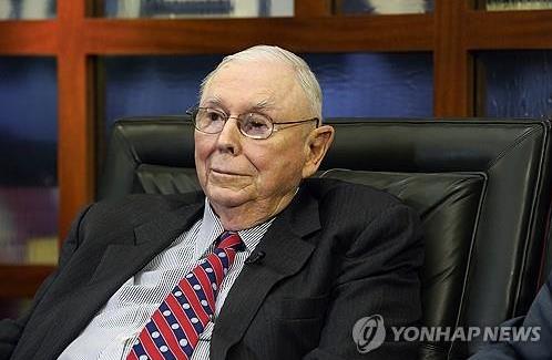 JP모건 "지역 은행 '컬런 프로스트'는 '멍거'도 좋아했을 종목"_배수연