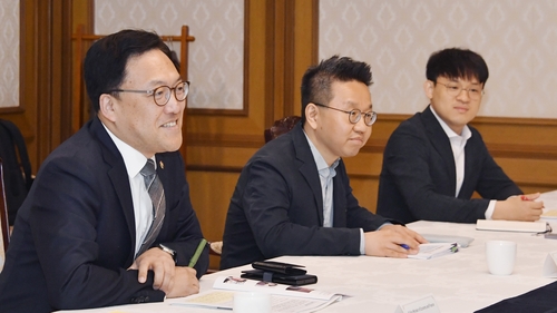 [출처 : 기획재정부]