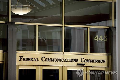 US셀룰러, 버라이즌·티모바일의 분할매수 가능성에 주가 급등_김현