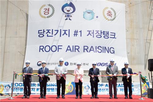 가스공사, 당진기지 첫 상량…2030년까지 10기 완공_이효지