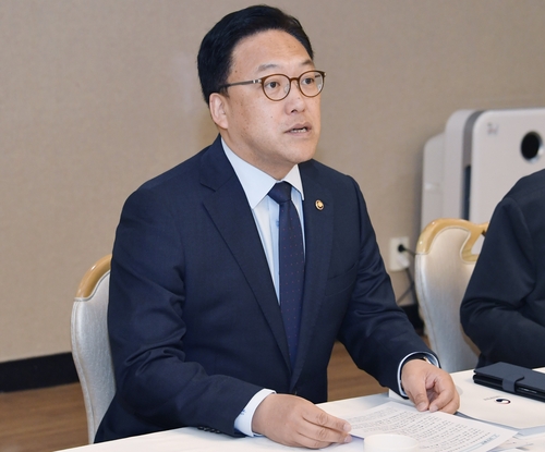 [기획재정부 제공]