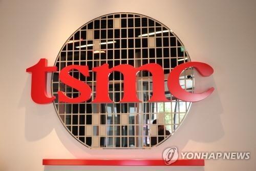 TSMC, 4월 매출 2천360억 대만달러…전년비 60% 증가_강수지