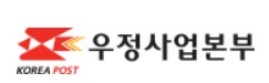 우체국예금, 1천억원 국내인프라 대출형펀드 위탁운용사 'KB자산운용' 선정_송하린