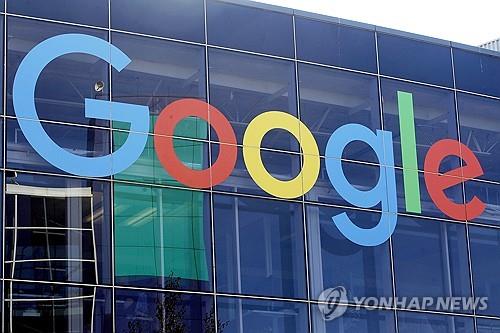 [딜링룸 백브리핑] 해고된 구글 직원이 공유한 해고 시그널 3가지_이재헌