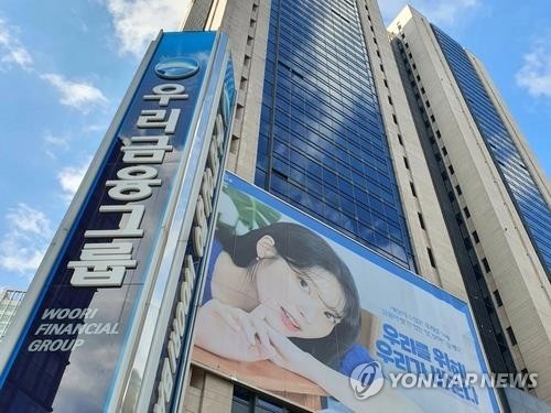 조병규 행장, 우리금융 자사주 5천주 매입…실적개선 자신감_이수용