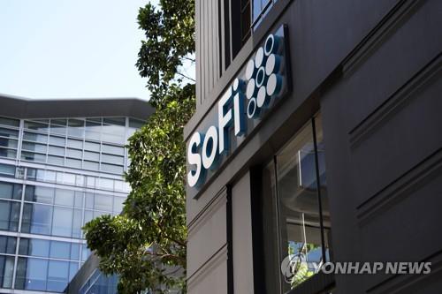 미즈호, 美 핀테크 '소파이' 경영진 면담…주가 70%↑ 전망_이재헌