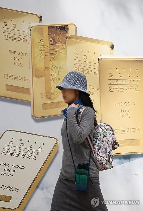 [뉴욕 금가격] 9월 금리인하론 탄력받자 상승…1.4%↑_진정호