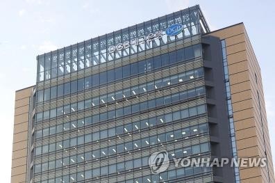 대구銀 32년 만에 시중은행된다…금융위 전환 인가 결정(종합)_이현정