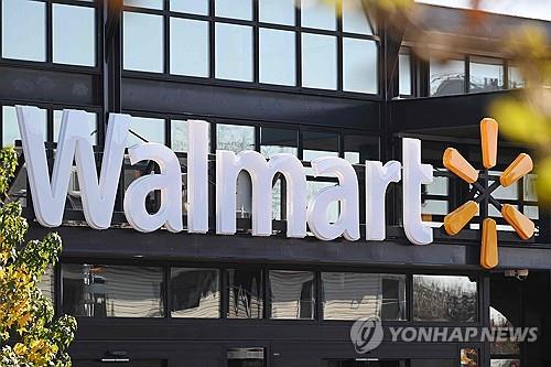 월마트 주가 하루 7% 급등…사상 처음 시총 5천억불 돌파_김현