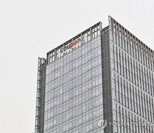 바클레이스, 쿠팡 목표주가 32달러로 상향_이재헌