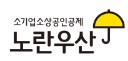 노란우산공제 차기 CIO 이규홍·서원철·김상준 숏리스트 확정_송하린