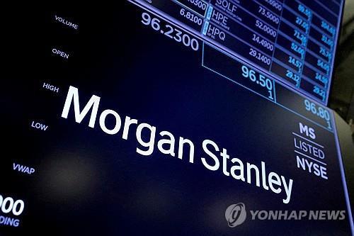 '약세론자' 모건스탠리마저 굴복…"S&P500, 내년 상반기 5,400 도달"_진정호