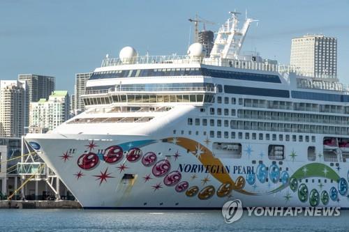 '팬데믹 피해주' 크루즈 3사, 일제히 주가 급등_김현