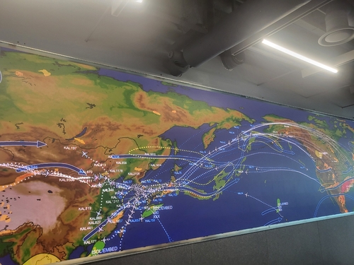 OCC에서 확인할 수 있는 대한항공 항공기 항적