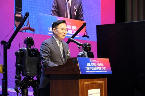 류석현 한국기계연구원 원장