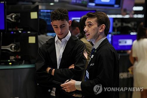 뉴욕증권거래소 