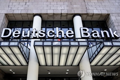 도이치방크, 한국 IB 커버리지 헤드로 골드만 출신 허재영 선임_서영태