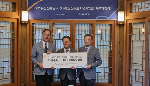 ESG 지속하는 교보·한화·농협생명…기부 및 농촌활동_황남경