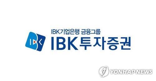 카카오페이증권 부사장 영입한 IBK투자증권…"신사업 동력 기대"_서영태