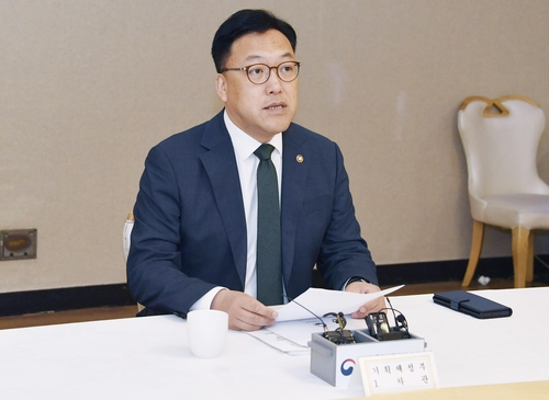 [기획재정부 제공]