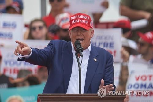 [오전 주요 국제금융뉴스] (2일)_전선정