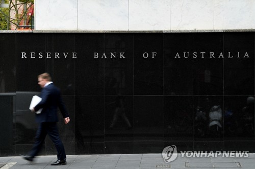 UBS "호주 2분기 CPI 3.9%면 8월 금리인상"_이재헌