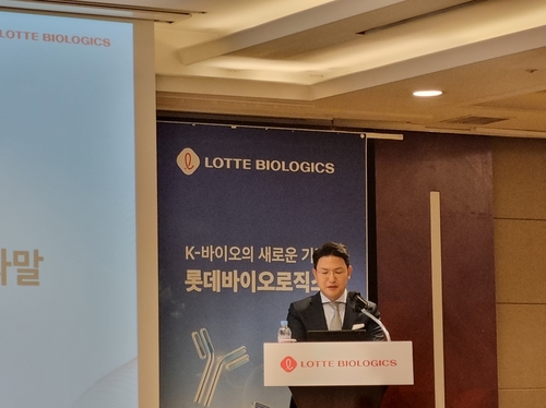 '글로벌 톱10 CDMO' 공언한 롯데바이오…송도 바이오 캠퍼스 착공_정필중