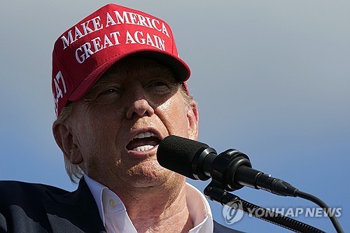 [亞증시-종합] 트럼프 리스크 주시하며 혼조_이재헌