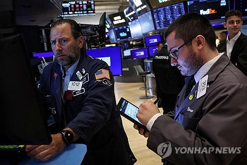 뉴욕증시, 파월 의장 발언·고용 지표 주목하며 혼조 출발_김현