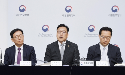 [기획재정부 제공]