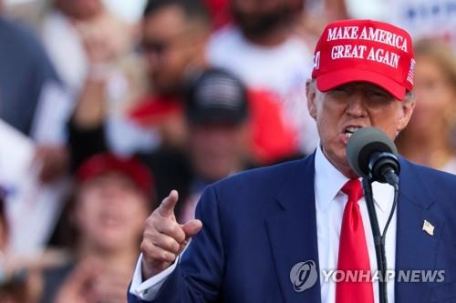[오전 주요 국제금융뉴스] (3일)_전선정