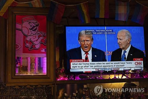 [오전 주요 국제금융뉴스] (4일)_전선정