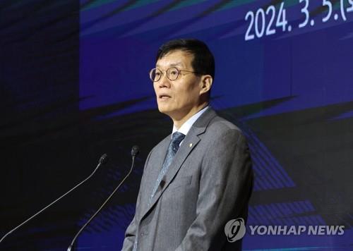 [금통위 인터뷰] ANZ "점점 비둘기로 변할 것…10월 첫 인하"_강수지