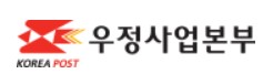 우정사업본부, 해외채권 자문운용사로 신한자산운용 선정_송하린