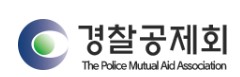 경찰공제회 공석 1년만에 이사장 뽑는다…CIO 자리 드디어 채우나_송하린