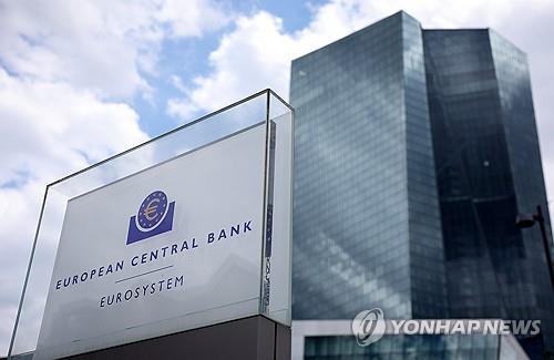 "분트 중장기물 금리, ECB 금리인하에도 박스권 변동성"_이재헌