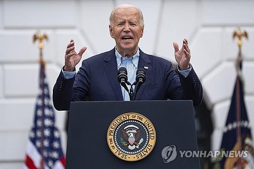 디즈니 상속녀, 바이든 사퇴할 때까지 민주당 기부 보류_윤시윤