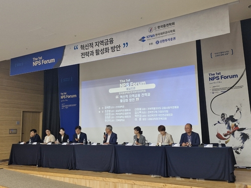 복지부 "국민연금 수익 낼 골든타임 2040년까지…신규 대체 자산 발굴할 것"_박형규