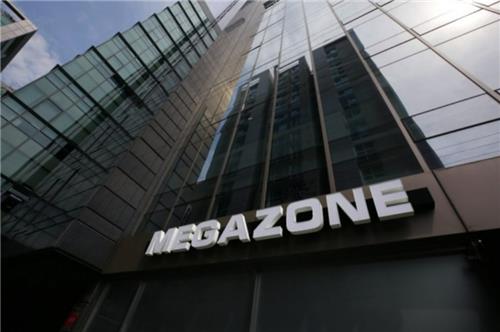 'IPO 대어' 메가존클라우드, 대표주관사에 한투·삼성·JP모건_김학성