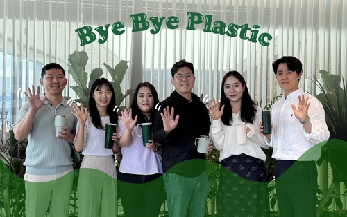 ESG 앞장선 IMM인베스트먼트, '바이바이 플라스틱 챌린지' 동참_김학성