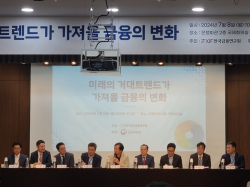 금정과장 "부동산으로 인구문제 해결 어려워…금융 역할 필요"_이수용