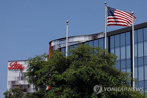 일라이릴리 인수 소식에 제약사 모픽홀딩 주가 75% 급등_김현